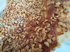 -阿布拉的馕(西北路店)