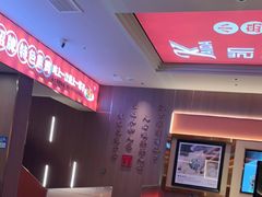 -凯达饺子城(燕山大街店)