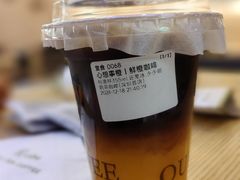 鲜橙美式-鹊茶咖啡•新中式(深圳首店)