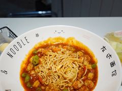 -友达面馆(广州总店)
