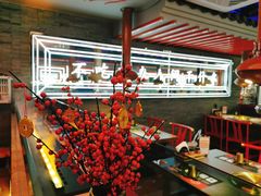 -明洞王妃家烤肉(苏州中心星悦汇店)