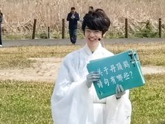 -盐城丹顶鹤湿地生态旅游区
