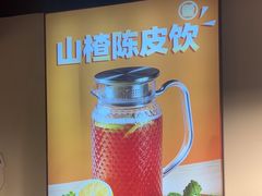 -味之绝热血美蛙鱼火锅(中坝店)