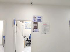 -川北医学院附属成都新华医院