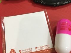 -艾泽瑞斯图文快印打印复印证件照设计名片画册(艾泽瑞斯打印复印洗照片店)