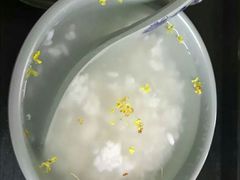 -大郎桥瑞陆糖粥(小太平巷店)