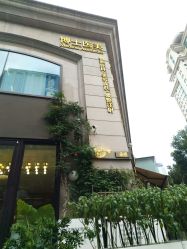 -Dr.U博士医疗美容医院
