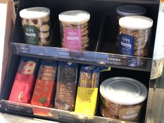 -都可手作(学士街手作店)