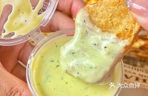Yogurt Ranch Sauce