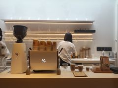 -% Arabica阿拉比卡咖啡(武康路店)