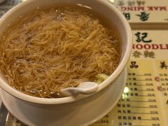 -麦明记