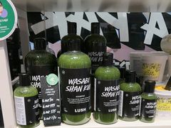-LUSH(威尼斯人店)