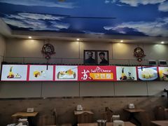 -苏记奶酪(二中店)