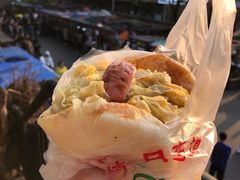-郭阿姨月亮馍