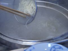 -丁阿纸面馆
