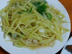 -中原农家乐(中原饭店)