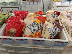 -稻香村(苏州街店)