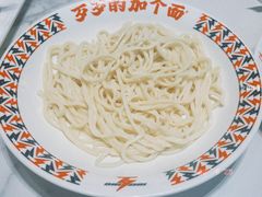 -歹歹的加个面过油肉拌面(贵州路店)