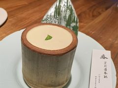 -元古雲境(南京万象天地店)