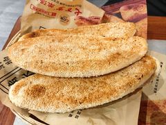 -七百岁羊肉馆(环球港店)