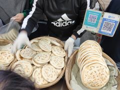 -贾家饦饦馍(回民街店)