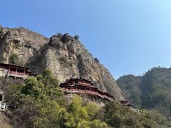 -大慈岩风景区