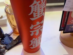 -蟹宗蟹(润达国际五楼店)