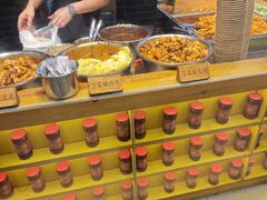 -周小亮丁家坡洋芋(全国总店)