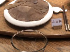 毛肚-珍宝轩海鲜火锅(碧湖大厦店)