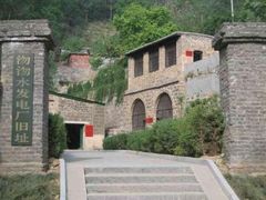 -沕沕水生态风景区