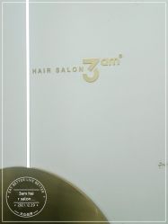 -JUNO hair salon