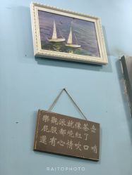 -MOKA HAIR SALON 烫染造型