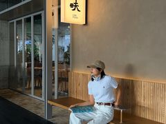 -农畉LONFOOD(万象天地店)