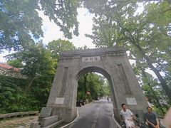 -南岳衡山风景名胜区