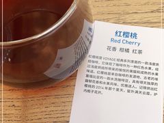 -VOYAGE COFFEE(北锣鼓巷店)