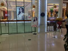 -凯德广场(埃德蒙顿路店)