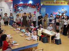 -美吉姆国际儿童教育中心(湛江招商花园城店)