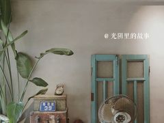 -时光花园(白鹭洲店)