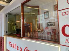 门面-Eckl’s爱氏热狗(猫街店)