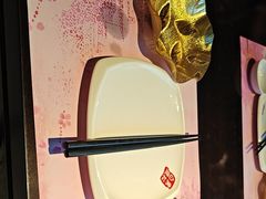 -黑松白鹿(金融街店)