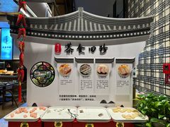 -湖州东吴开元名都酒店-滨河自助餐厅