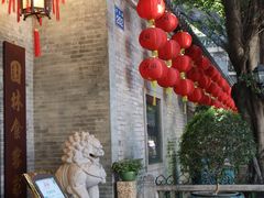 -北园酒家(小北路店)