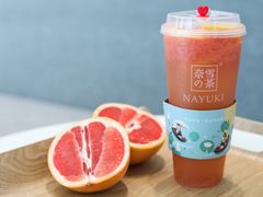 -奈雪的茶(湖滨银泰in77C区PRO店)