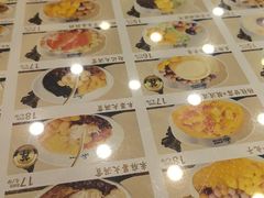 -赵记传承·中国甜品(福州总店)