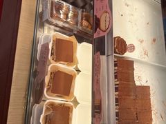 -读酥世家(宛平南路店)
