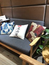 -觅屿日式脱毛美肤