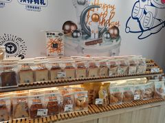 -天母蓝鸟烘焙·蛋糕·下午茶(时代城广场店)