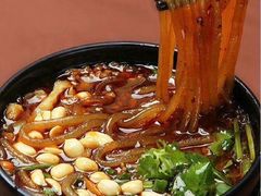 酸辣红苕粉-迎宾饭店