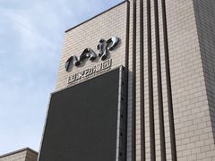 -国家动漫园
