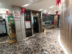 -香园楼(钻石路店)